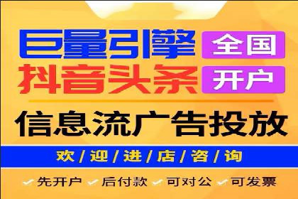 百度优化推广实战：某企业成功翻盘的秘诀